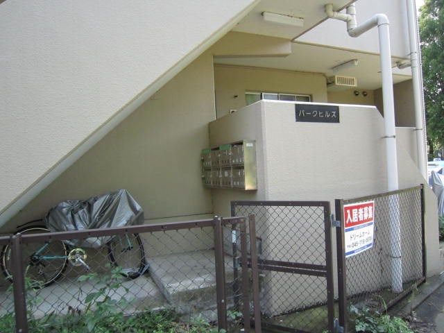パークヒルズ その他外観2