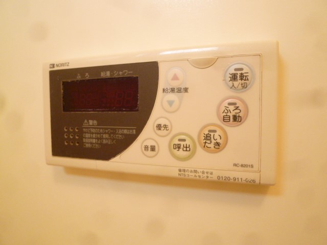 フェリーチェ石田 その他7