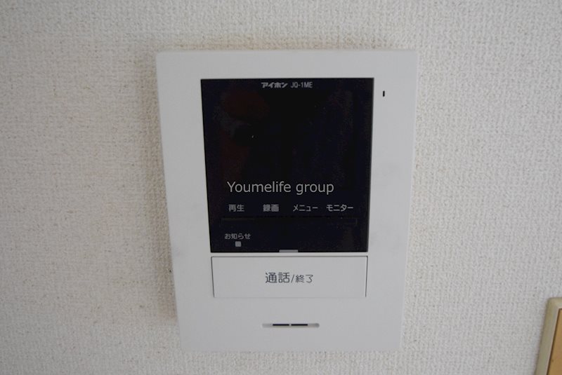 大六天マンション その他4