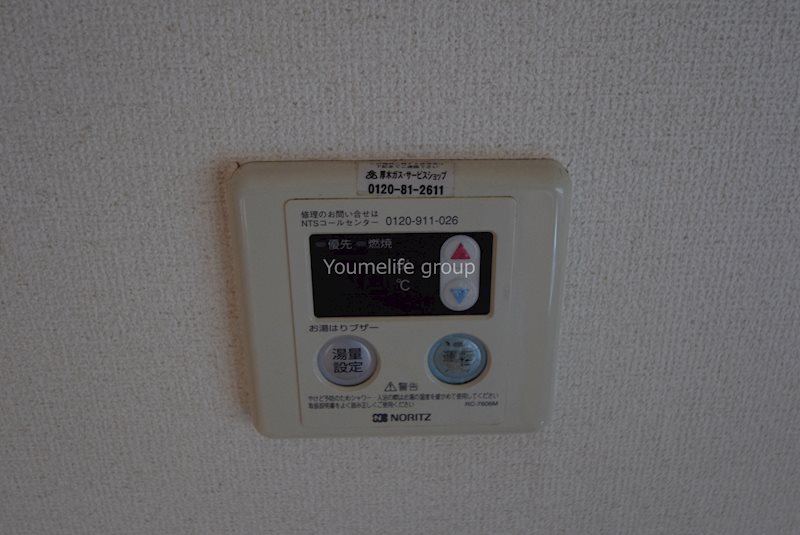 大六天マンション その他7
