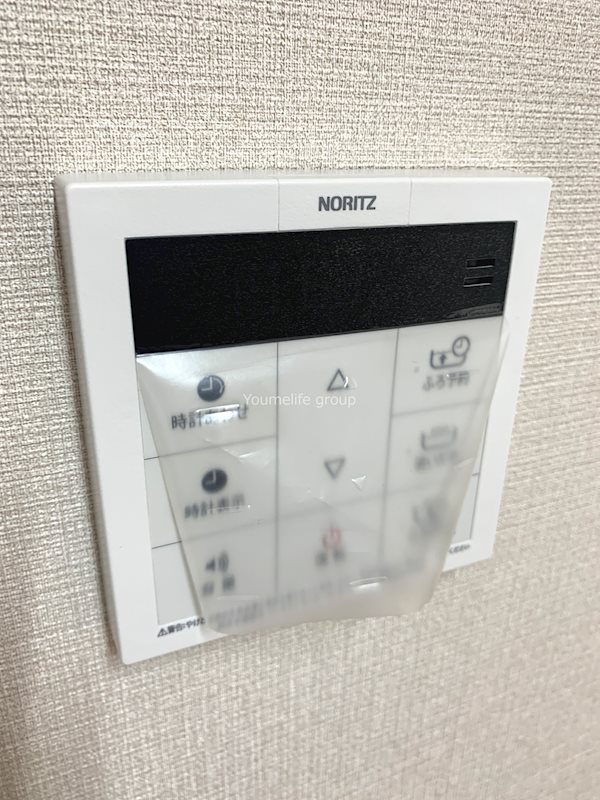 広貴商事ビル その他5