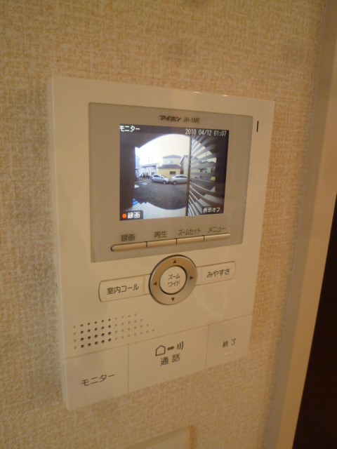 ヴェスタ その他4