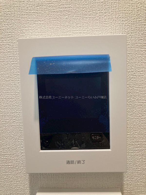 BACE亀井野 その他3