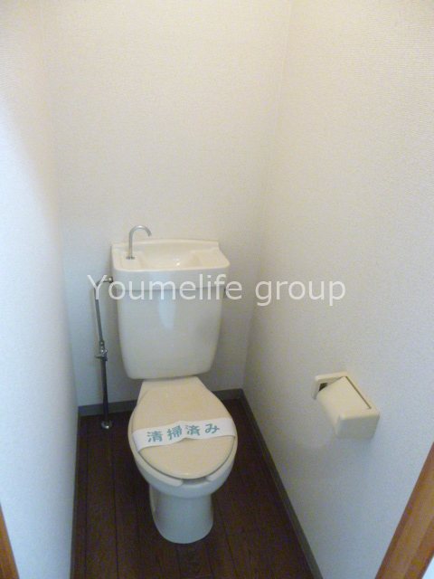 サンパレスⅡ その他1