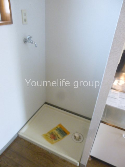 サンパレスⅡ その他4