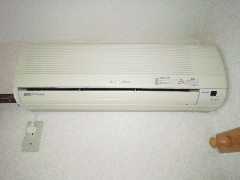 HISAコート湘南 その他3