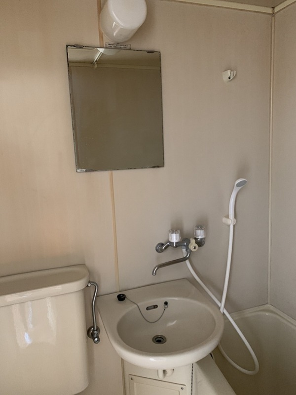 メゾン・ド・ブラン東海大学前 AB その他1