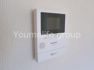 メゾンアイ その他2