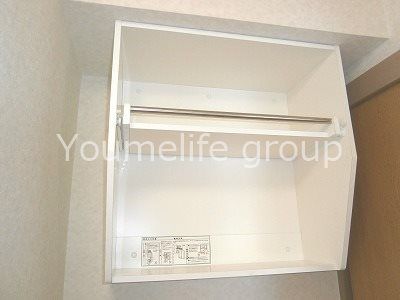 メゾンアイ その他3