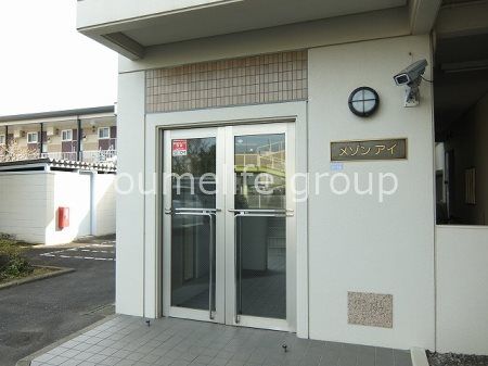 メゾンアイ その他外観1