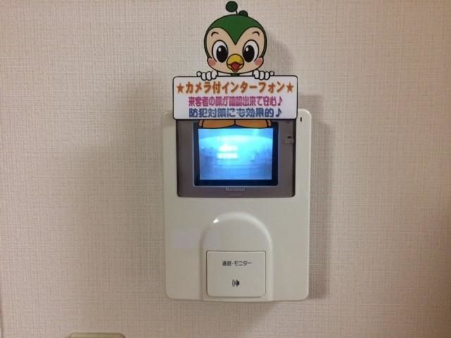 アイリス・スクエア その他3