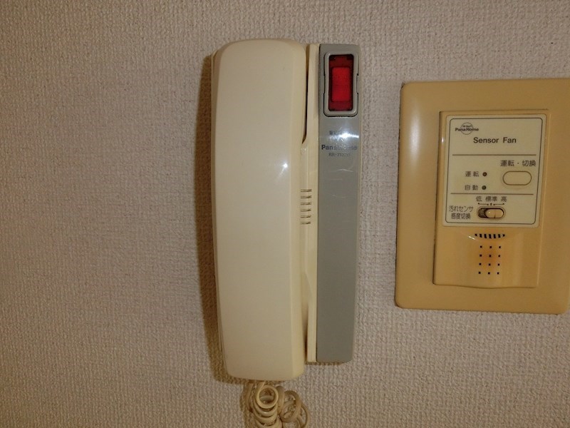 サープラス伊勢原PⅢ その他4