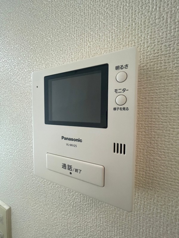 エステートピア湘南 その他3