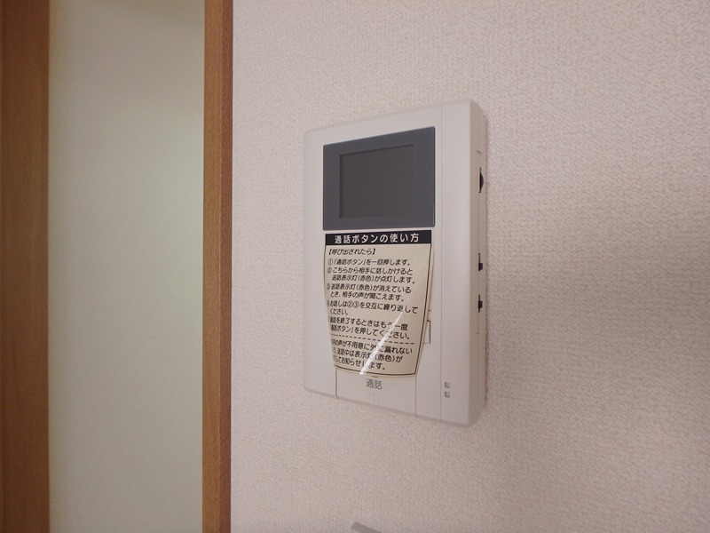 エクレール辻堂Ⅰ その他14