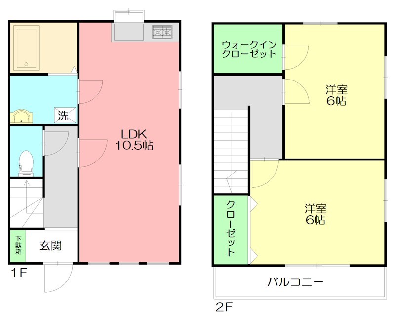 広貴ハイツ 503号室 間取り