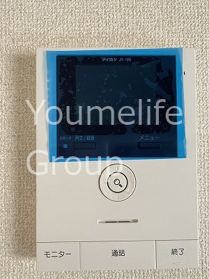 ルミエール湘南 その他4