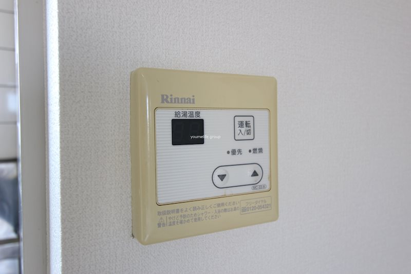 高橋第一ビル その他設備