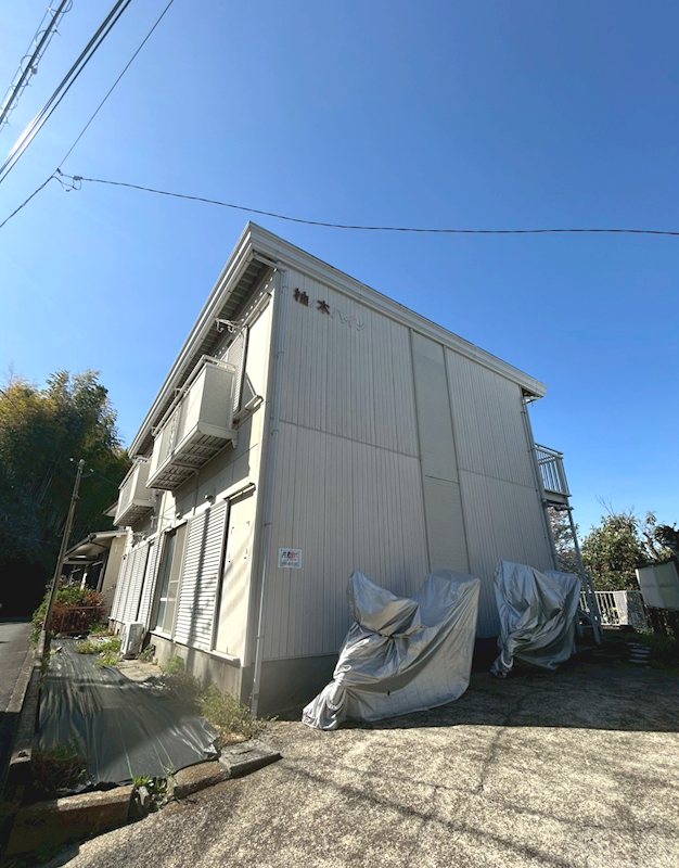 柚ノ木ハイツ 202号室 外観