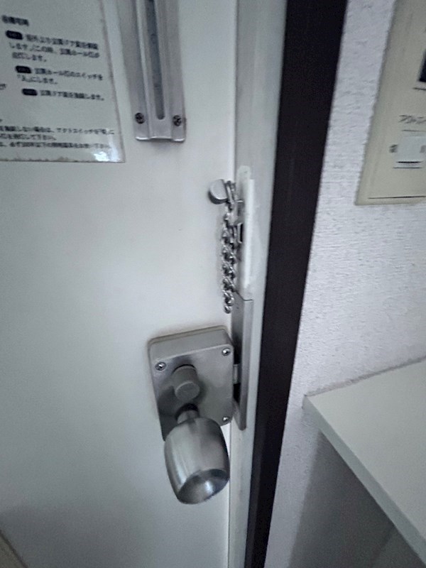 柚ノ木ハイツ その他1