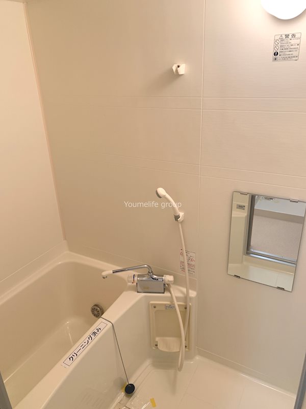 広貴ハイツ  風呂画像