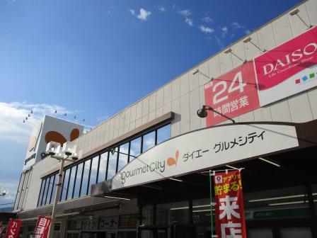 アヴェニールＴＯＫＡＩ 周辺画像3