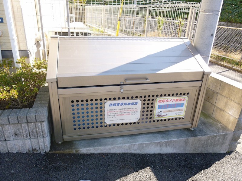 サンパティーク湘南 その他外観3