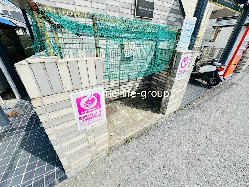 メゾンドアンジュ その他外観1