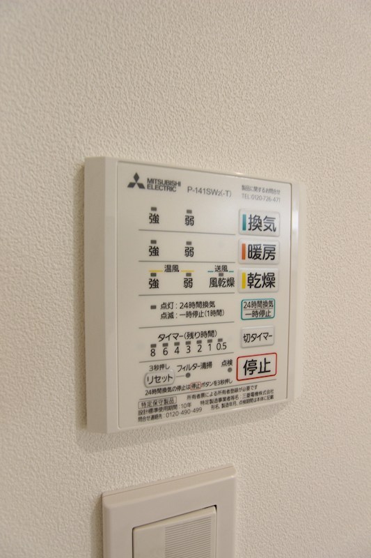 モナ・ローベル その他6