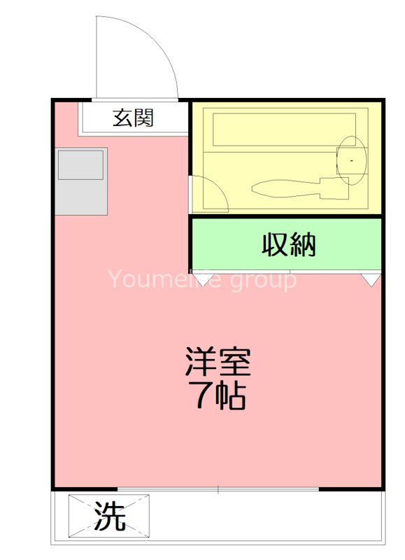メゾン・ド・ブラン東海大学前 A205号室 間取り