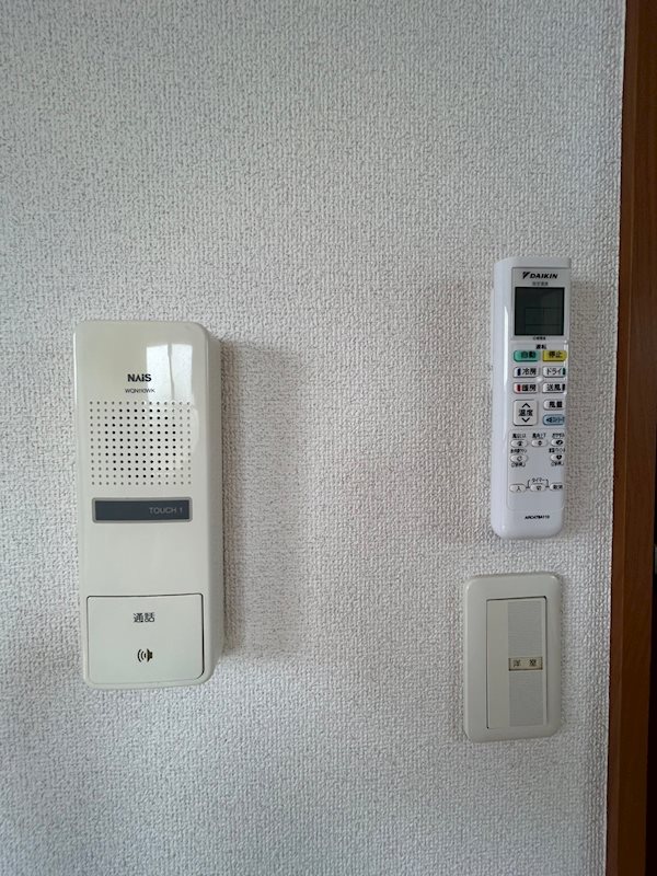 グリーンフィールズⅠ その他3