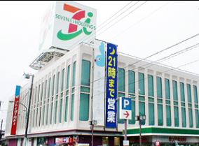 コーポ矢野 周辺画像2