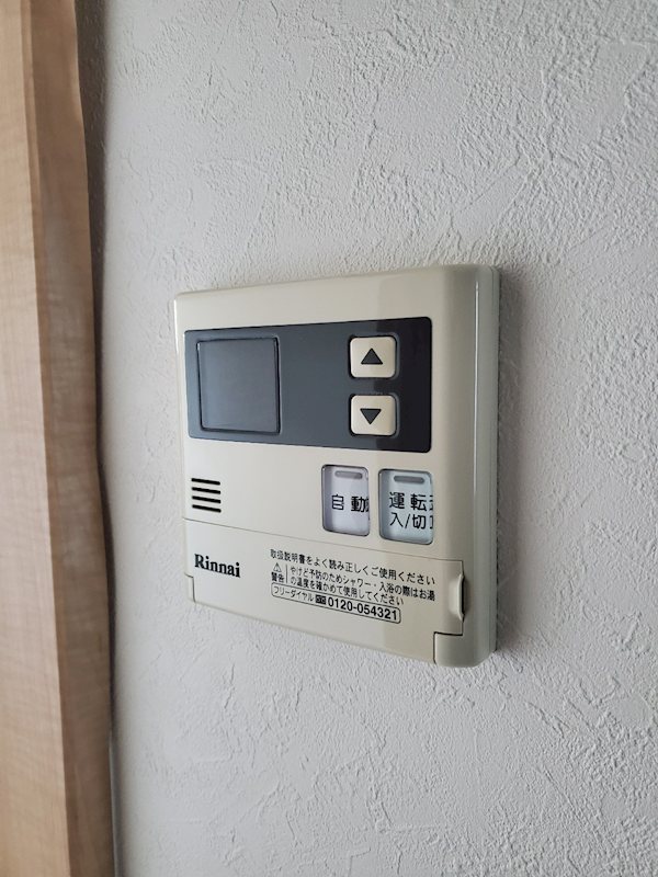 パレット39　B棟 その他4