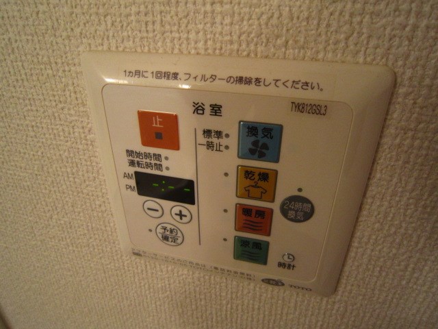 フローラルガーデン ベランダ