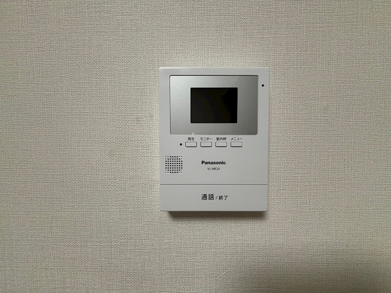 メゾンM・K（メゾンエムケイ） その他1