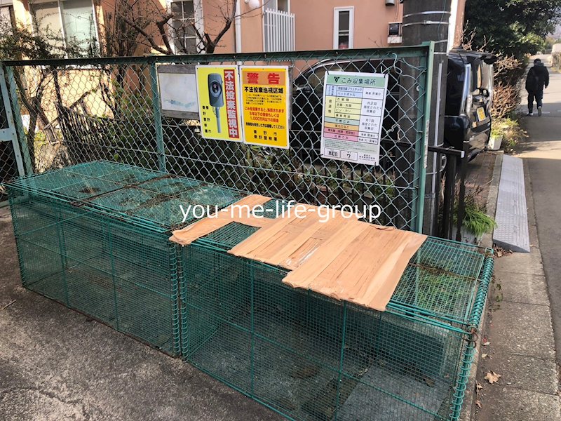 秦野パークアベニュー　A棟 その他外観5