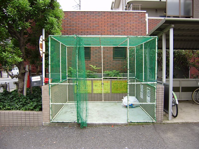 パークサイド湘南 その他外観2