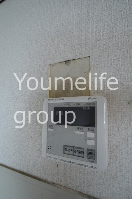 アメニティ西湘C棟 その他1