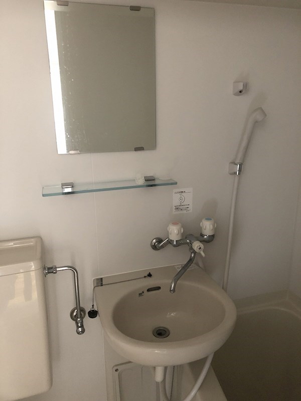 裕源ハイツ その他3