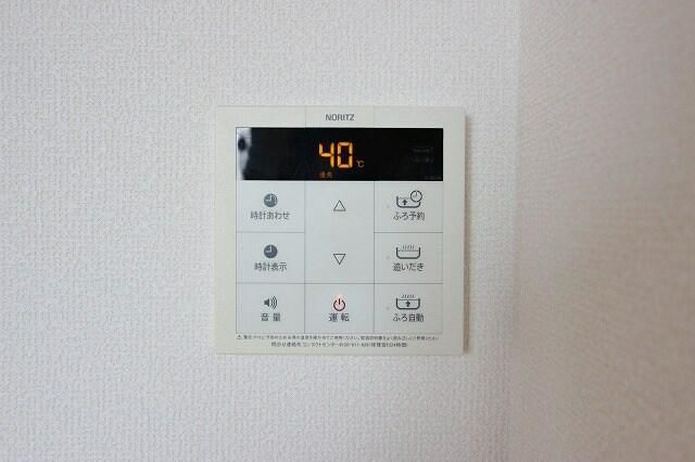 グランシード その他13