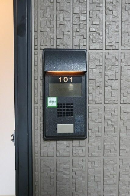 グランシード その他19