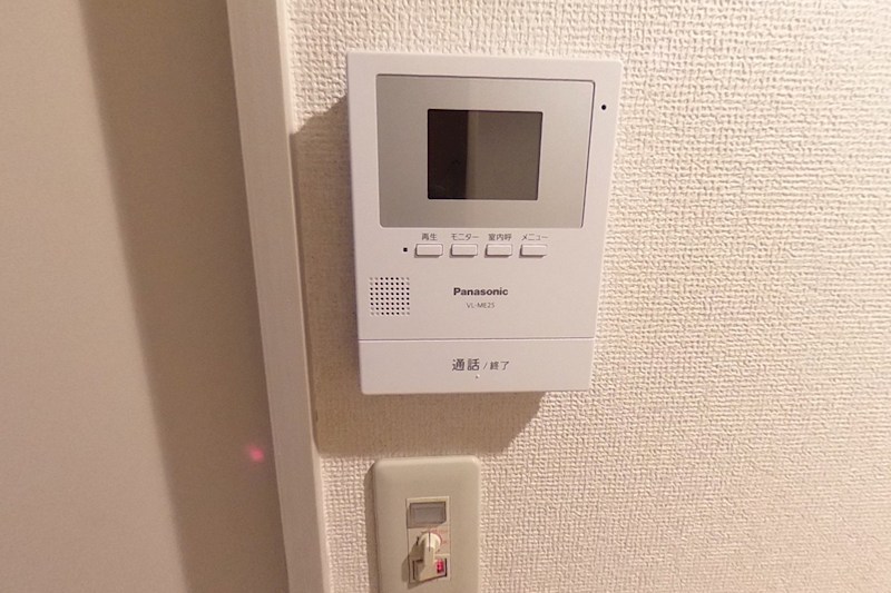 スカイコート戸塚 その他4