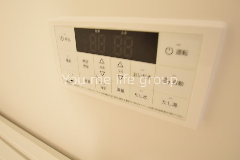 その他 ジェルベーラ湘南 その他13