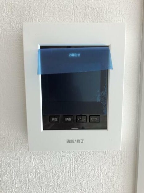 ウエストヴィレッジB その他1