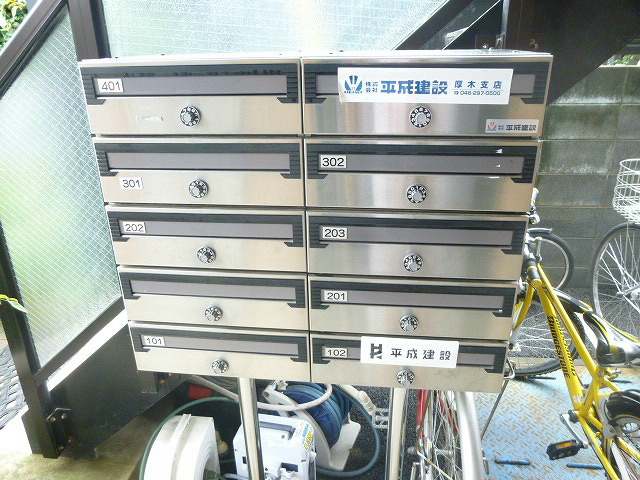 ココサ その他外観1