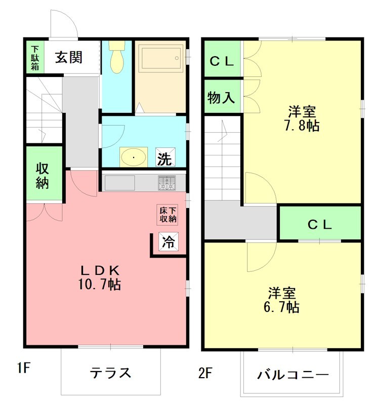 Grace A棟 A-2号室 間取り