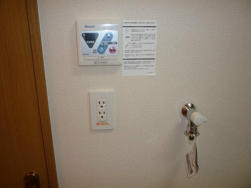 エム　カルチェ その他4