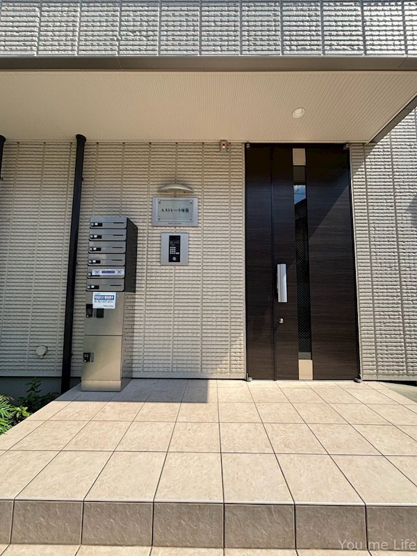 エストレーラ緑園 エントランス