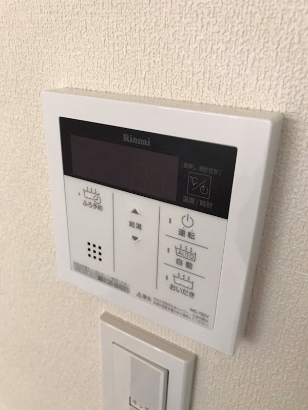 エストレーラ緑園 その他