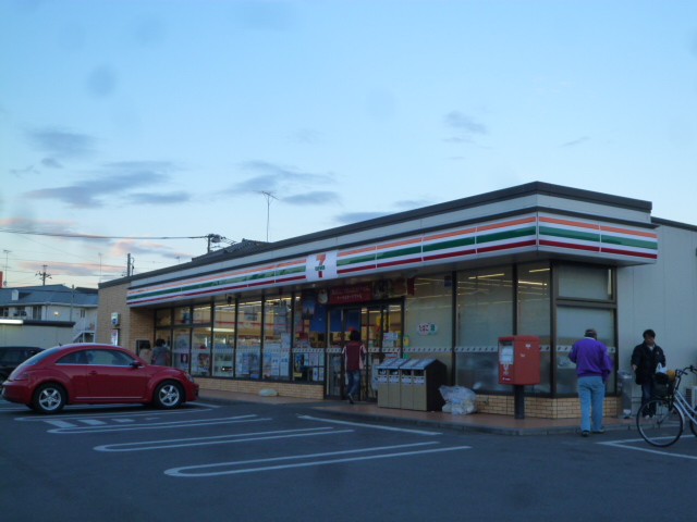 パルハウス萩原 周辺画像2