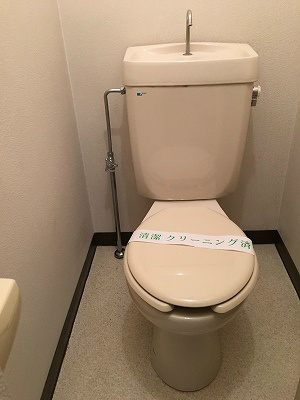 YMビル トイレ